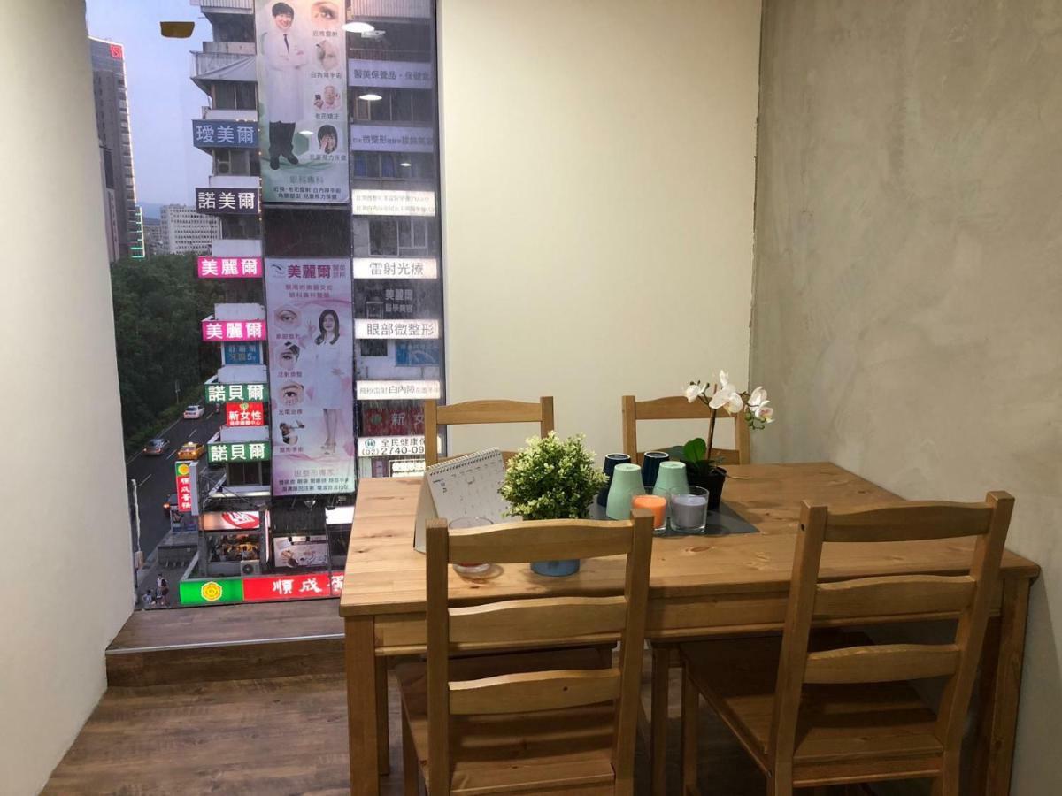 Hotel Homy Zhongxiao Dunhua 3*